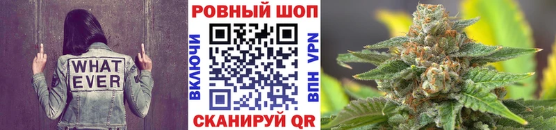 Купить закладку Cocaine  Alpha PVP  Конопля  Мефедрон  Сердобск