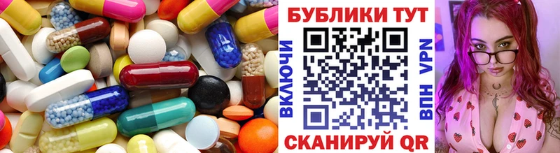 Ecstasy TESLA  Купить  Сердобск 