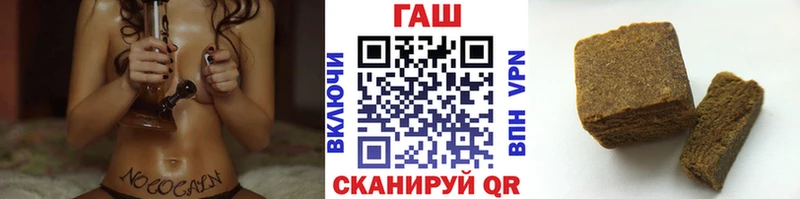 Купить закладки  Сердобск  ГАШ индика сатива 