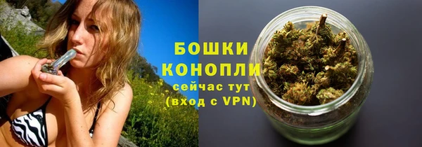скорость Елабуга