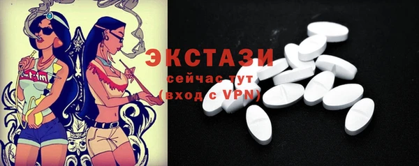 кокаин колумбия Елизово