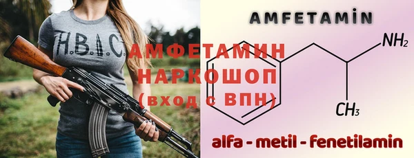 скорость Елабуга