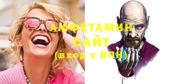 кокаин колумбия Елизово