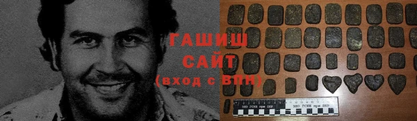 кокаин колумбия Елизово