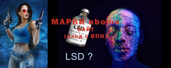 кокаин колумбия Елизово