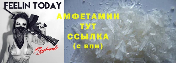 скорость Елабуга