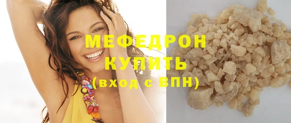 скорость Елабуга