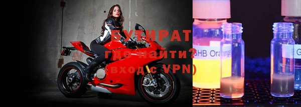 скорость Елабуга