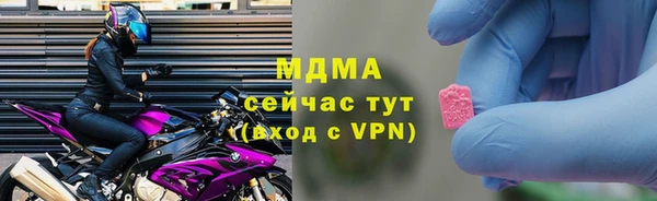 скорость Елабуга