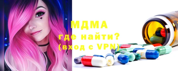 скорость Елабуга