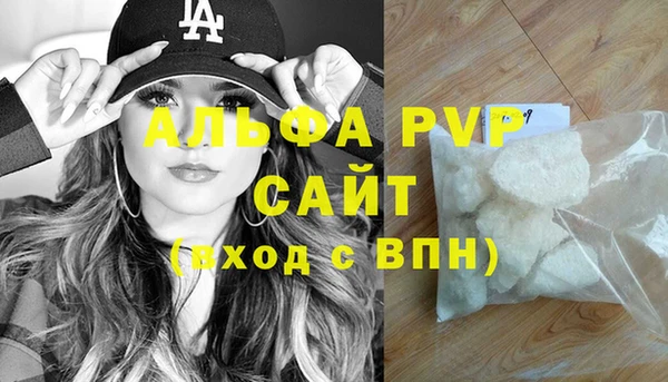 кокаин колумбия Елизово
