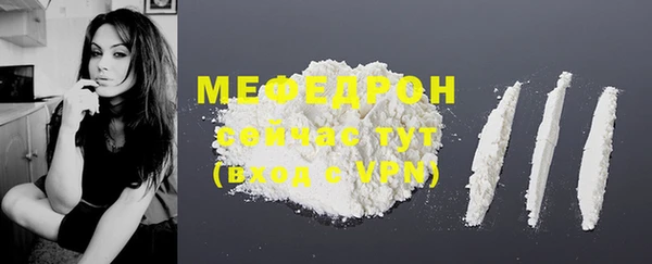 кокаин колумбия Елизово