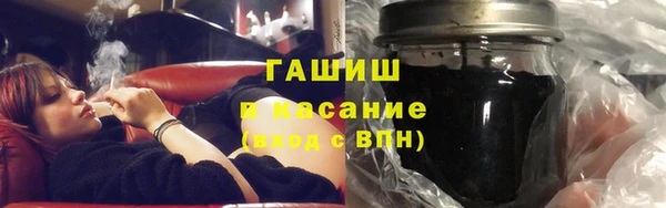 скорость Елабуга