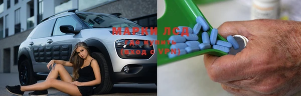 скорость Елабуга