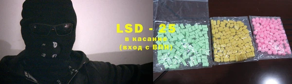 скорость Елабуга