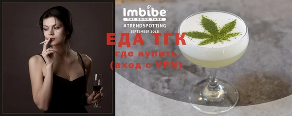 скорость Елабуга