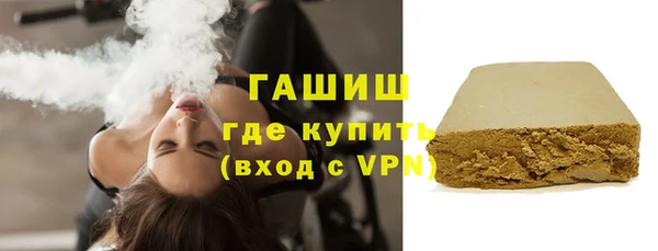 скорость Елабуга