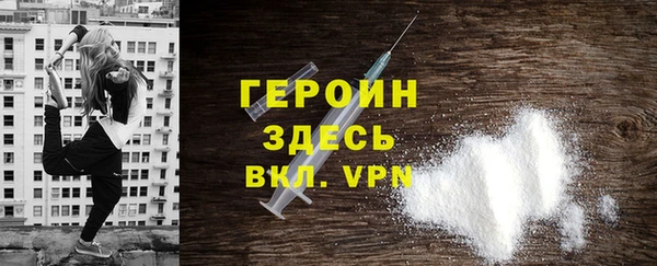 кокаин колумбия Елизово