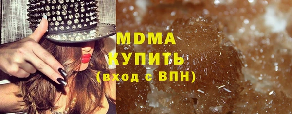 скорость Елабуга
