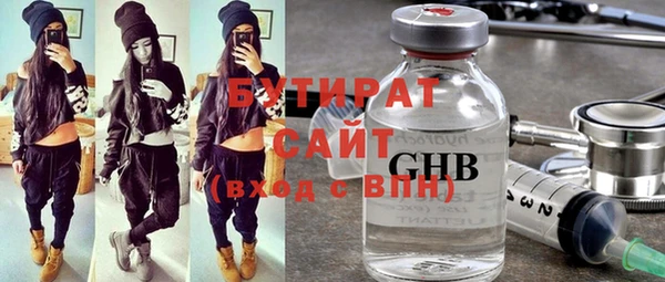 кокаин колумбия Елизово