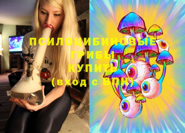 скорость Елабуга