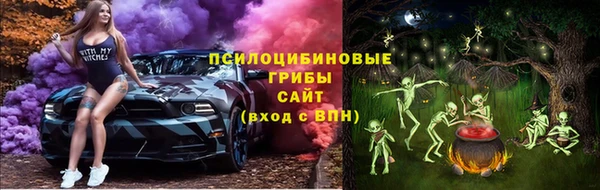 кокаин колумбия Елизово