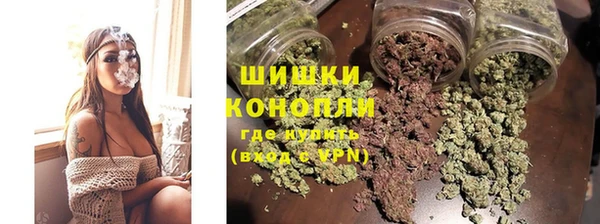 кокаин колумбия Елизово