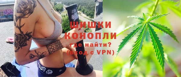 скорость Елабуга