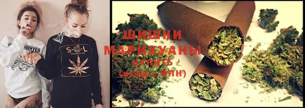кокаин колумбия Елизово
