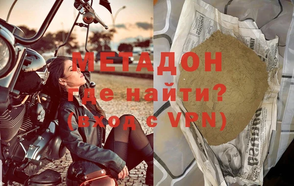 скорость Елабуга