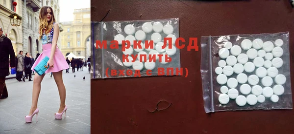 кокаин колумбия Елизово